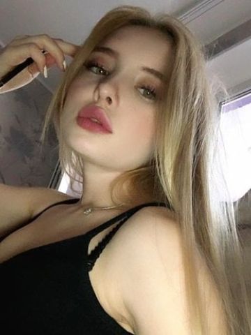 Таня